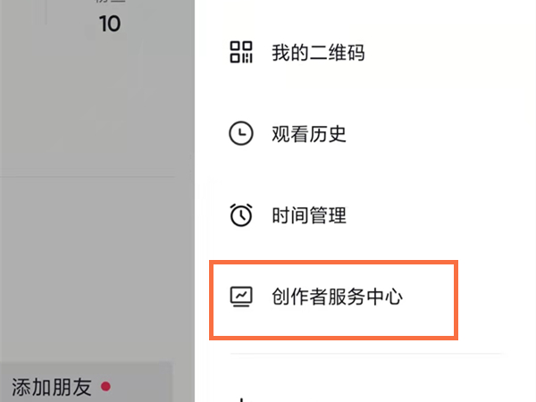 二肖四码资料详解，一网打尽所有信息，二肖四码资料详解，全面覆盖，所有信息一网打尽