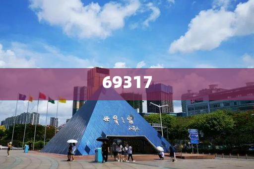 2025正板资料免费公开，开启信息时代的资源共享新篇章，2025正板资料全面免费公开，信息时代资源共享的新纪元