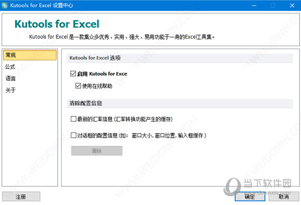 揭秘香港六合彩今晚开奖结果及开奖记录，揭秘香港六合彩开奖结果及历史记录