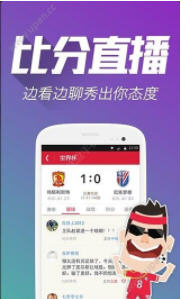 7777788888王中王字谜，王中王字谜解析与揭秘