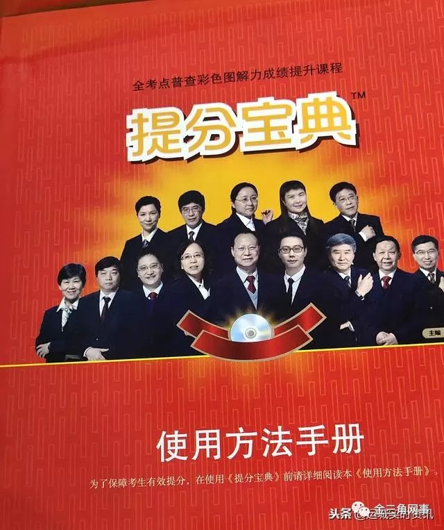 六盒宝典资料免费大全下载最新版，一网打尽所有你需要的知识，六盒宝典资料最新版免费下载，全方位知识一网打尽