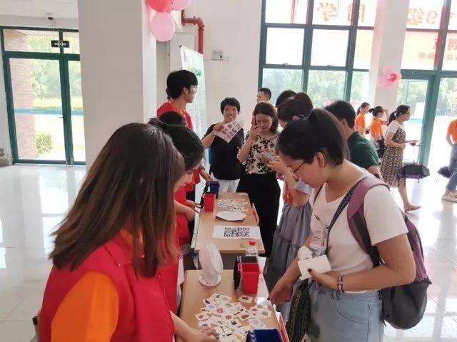 娱乐生活 第194页