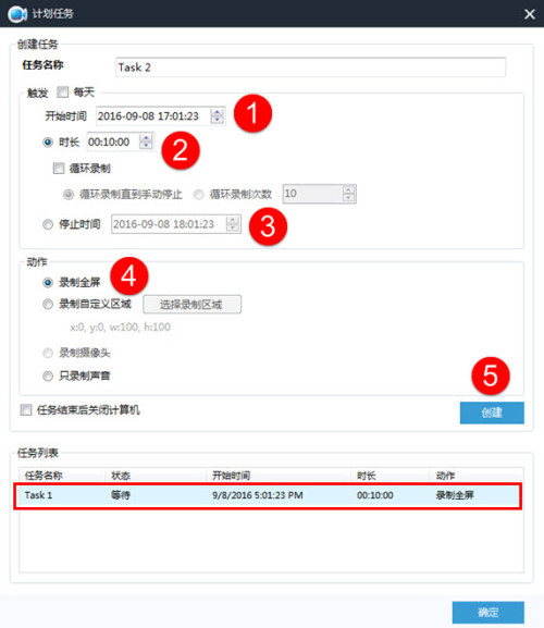 澳门开奖结果直播软件，澳门开奖结果直播软件，实时掌握开奖动态