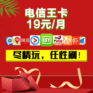 探索未来，揭秘2025新澳门王中王正版，揭秘未来，新澳门王中王正版展望2025年探索之旅