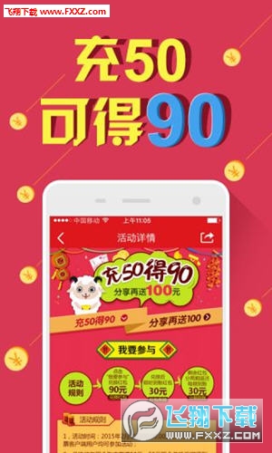 weiming 第4页