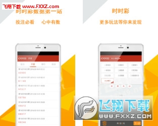 930十码三期内必出期期免费，930十码三期预测，免费期期必出