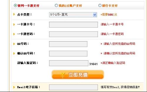 澳彩网站准确资料查询大全，一网打尽所有信息，澳彩网站全面资料查询，一揽子获取所有信息