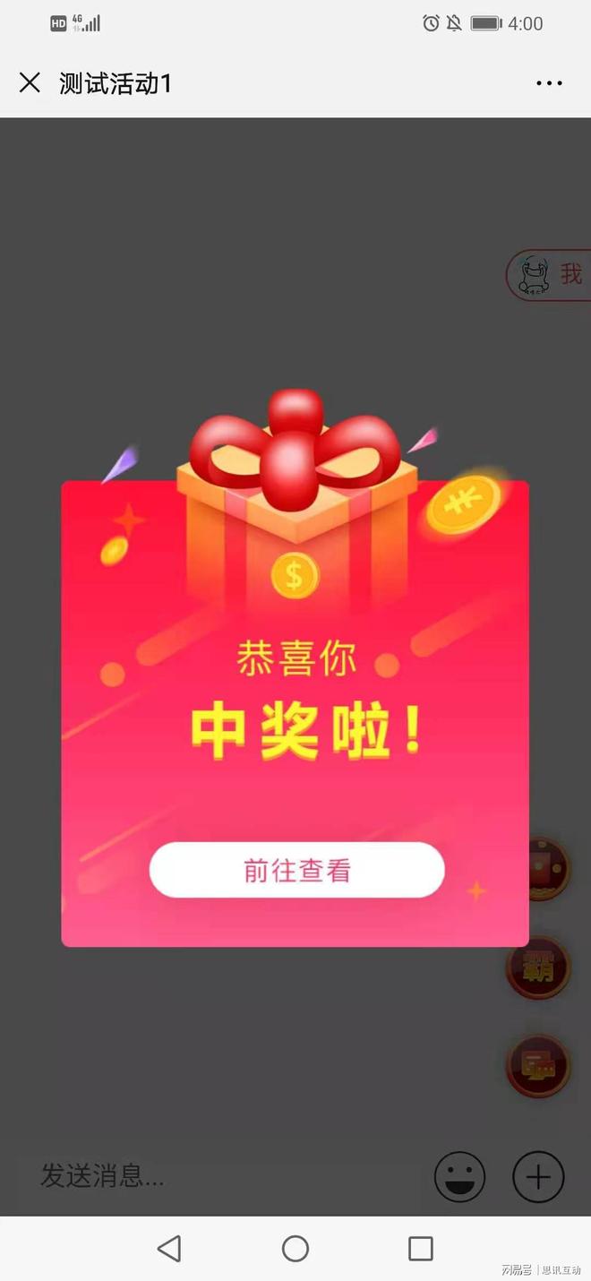 香港开奖结果记录查询——轻松掌握最新开奖动态，香港开奖结果记录查询，最新动态一键掌握