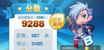 新奥门天天资料，新澳门每日资讯概览