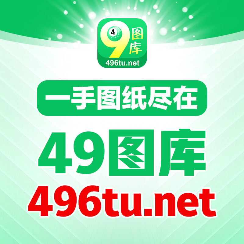 揭秘管家婆开奖资料——全方位解读彩票背后的秘密，揭秘彩票背后的秘密，全方位解读管家婆开奖资料