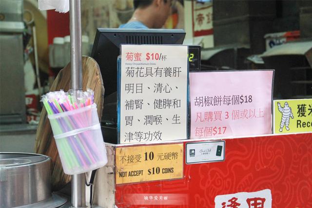 2025澳门开码，澳门开码结果揭晓，2025年幸运号码揭晓