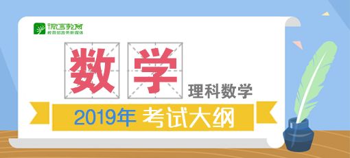 新奥门资料大全正版资料2025年免费下载，澳门正版资料大全2025年免费下载全新版