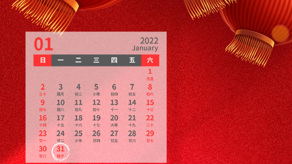 澳门平特一肖，百分之百准资优势的深度解析，澳门平特一肖深度解析，百分之百准资优势揭秘