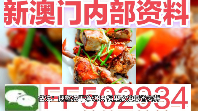 澳门特马今晚开奖，热点聚焦与深度解读，澳门特马今晚开奖，热点聚焦及深度解读