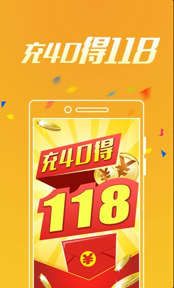 新澳门彩历史开奖号码走势图带连线图表，澳门彩历史开奖号码走势图及连线图表分析