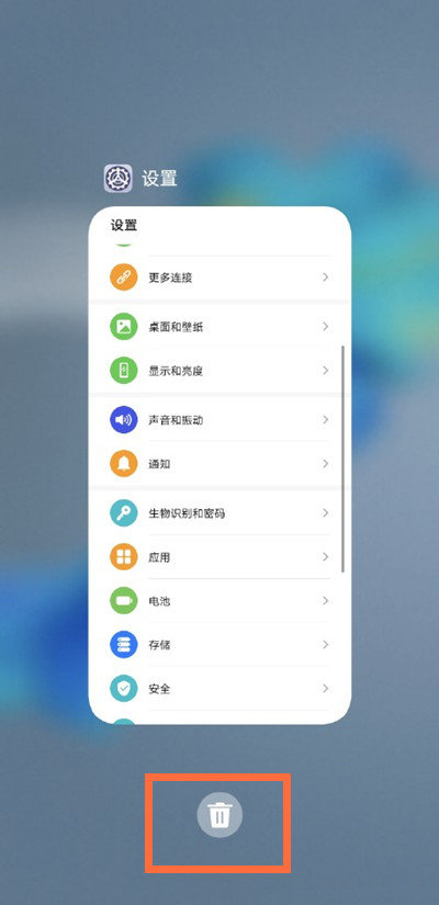 揭秘管家婆白小姐四肖开奖时间——全方位解读，揭秘管家婆白小姐四肖开奖时间，全方位解读与预测