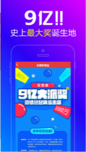 777788888王中王最新，王中王最新动态，77778与88888系列更新揭秘