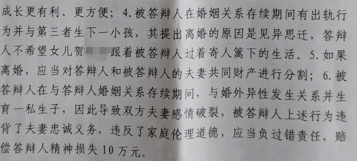 地方新闻 第184页
