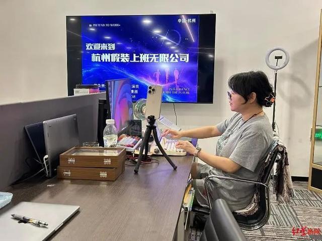 港澳新闻 第175页