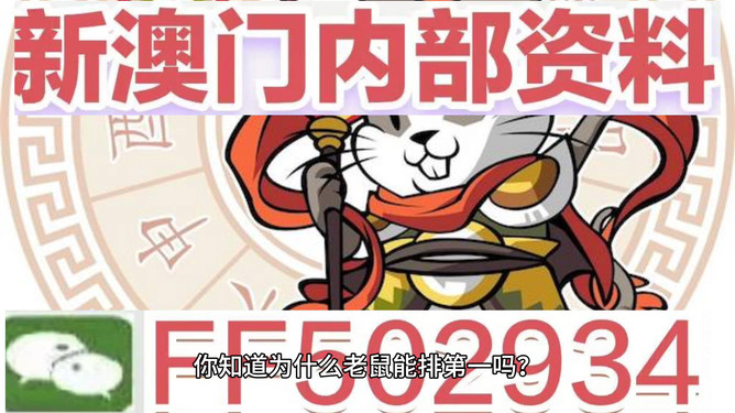 揭秘，2025年澳门特马今晚开奖结果，澳门特马2025年开奖结果揭晓，今晚开奖结果揭秘
