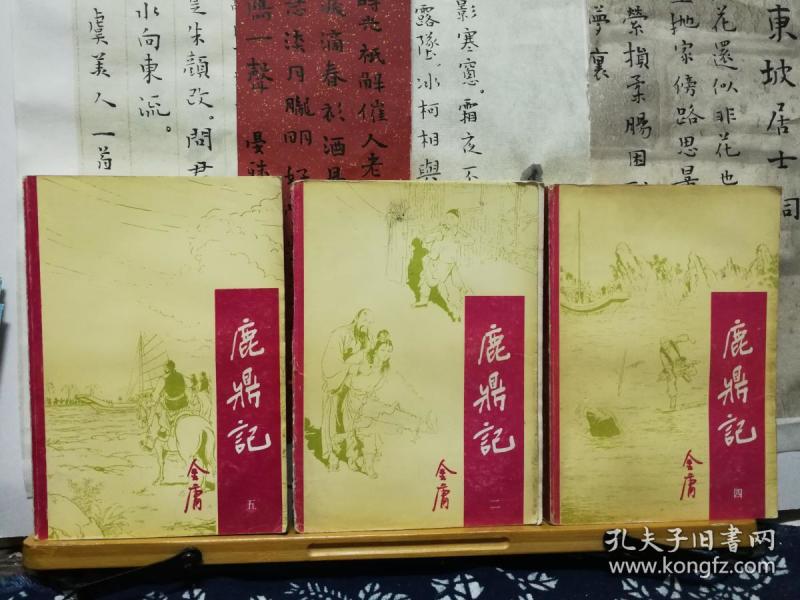 探索118彩色印刷图的魅力，揭秘，探索令人着迷的彩色印刷图之美——揭秘118种色彩魅力