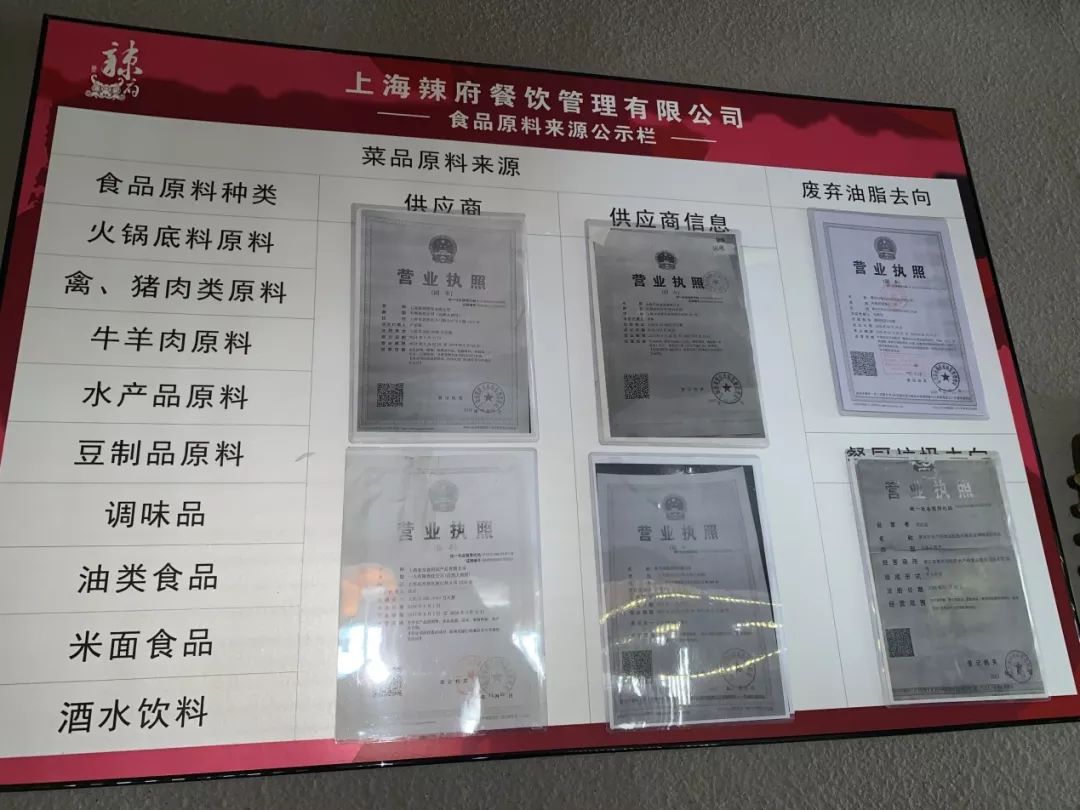 资料大全正版原料，品质之选，信赖之基，正版原料资料大全，品质之选，信赖基石