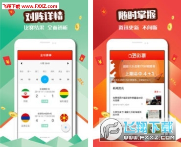 新澳好彩天天免费资料，新澳好彩天天免费资料分享