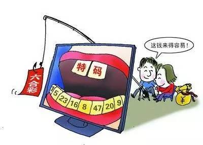 香港精准特马免费资料，香港精准特马免费资料全解析