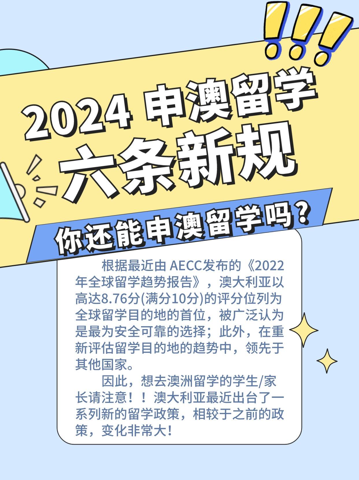 2025新澳免费资科五不中料，揭秘新澳免费资料背后的真相，揭秘五不中料现象