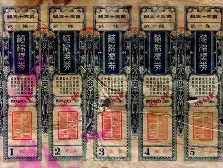 澳门开奖最快结果，揭秘彩票背后的秘密，澳门彩票开奖揭秘，探索快速结果背后的秘密