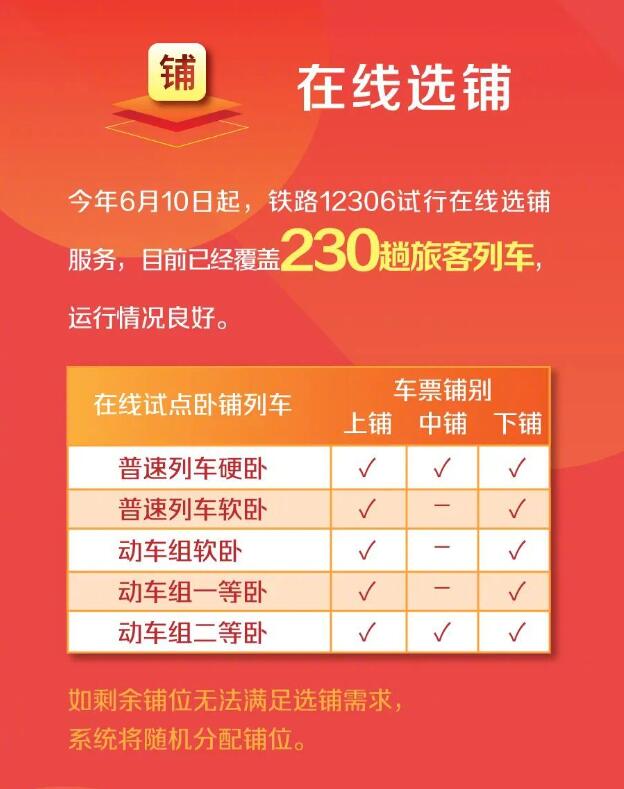 澳门天天开彩期期精准，揭秘彩票背后的秘密，揭秘澳门彩票背后的秘密，精准期期预测背后的真相