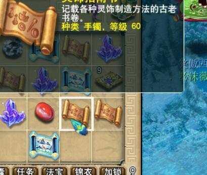 地方新闻 第178页