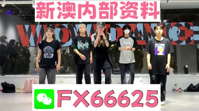 寂静的星空 第4页
