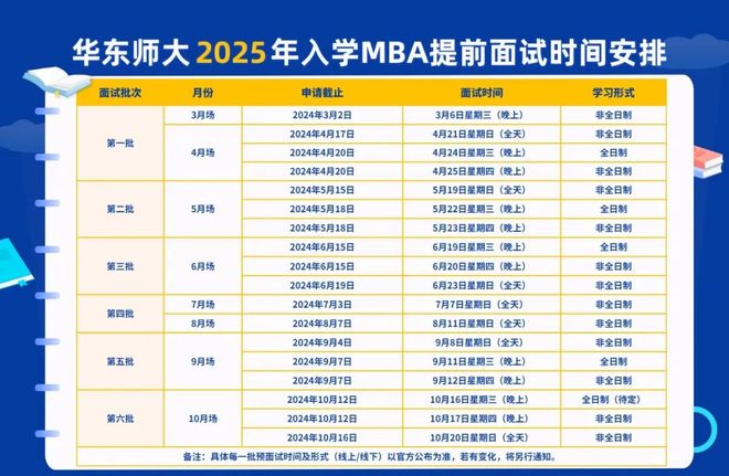澳门天天开好彩大全，探索最新版本的下载之旅，澳门天天开好彩大全，探索最新下载版本之旅