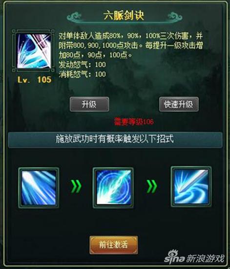 六盒宝典六盒宝典，六盒宝典秘籍指南