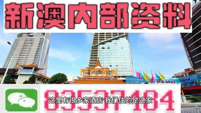 澳门最精准正最精准龙门图片全解析，澳门最精准龙门图片全解析，揭秘背后的秘密