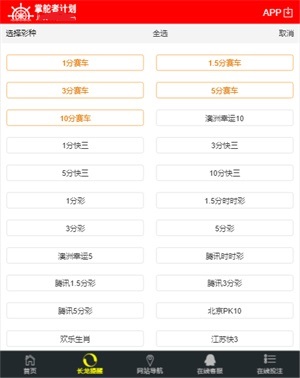 二四六天天免费资料大全部，二四六天天免费资料大放送，全本资料一网打尽