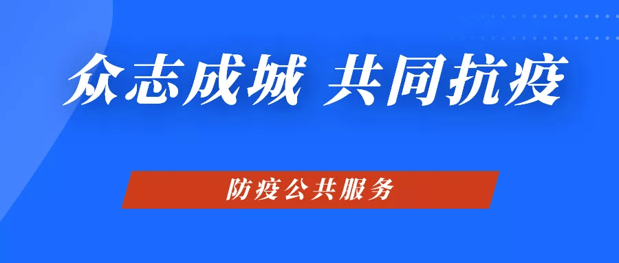 新奥精准免费提供港澳彩，一网打尽最新资讯，港澳彩最新资讯一网打尽，新奥精准免费提供港澳彩资讯服务