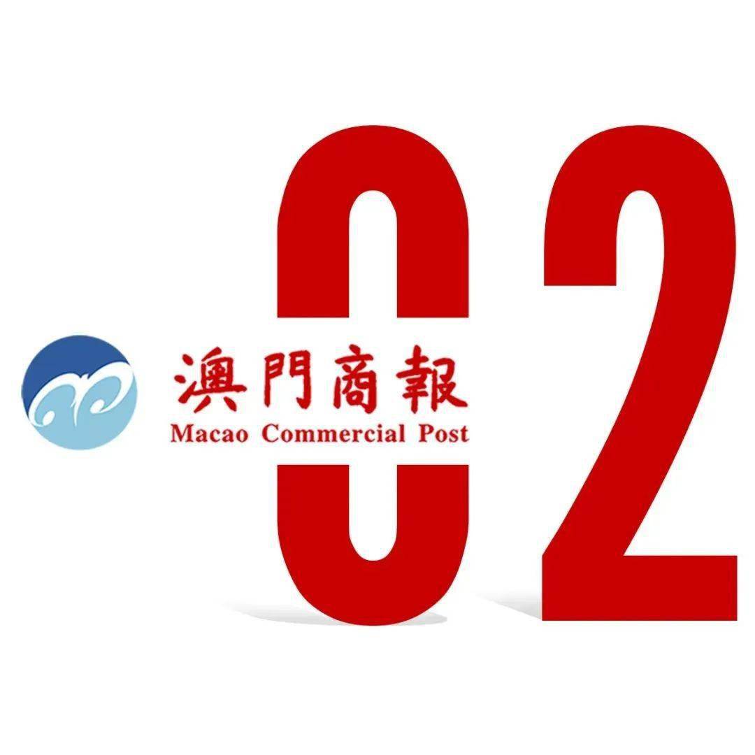 2025新澳门今晚开奖号码和香港，澳门与香港彩票开奖号码预测（2025年最新）