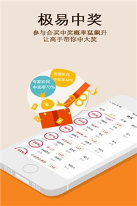 探索49图库，海量图片与资料的世界，探索49图库，海量图片与资料的视觉盛宴