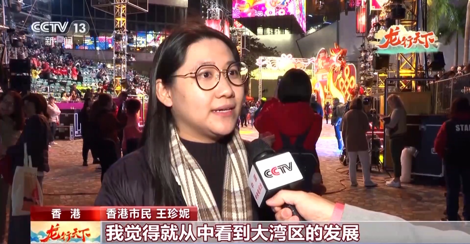 香港最快免费内部资料香，香港最新免费内部资料速递
