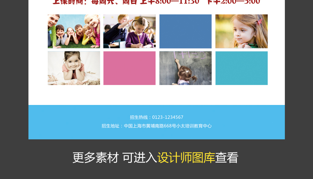 49图库图片 资料，49图库图片资料集锦