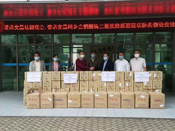 二四六香港管家婆期期准资料大全——揭秘彩票背后的秘密，揭秘彩票背后的秘密，香港管家婆期期准资料大全