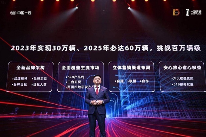 2025澳门今晚开特马开什么，澳门特马预测与未来开奖号码分析