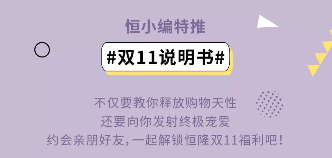 新奥门特免费资料大全管家婆，新奥门特免费资料大全管家婆，一站式获取全面信息