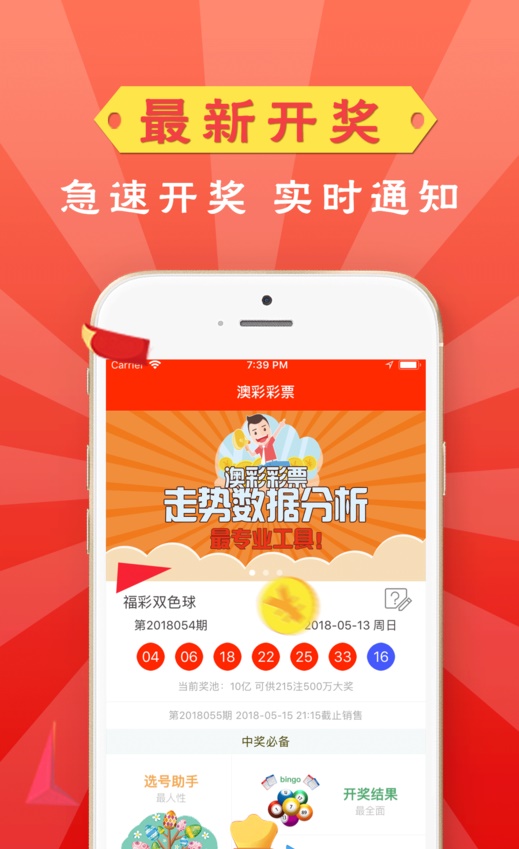 澳门管家婆一码一肖，揭秘与探索幸运之码的神秘面纱，澳门管家婆一码一肖，揭开幸运之码的神秘面纱