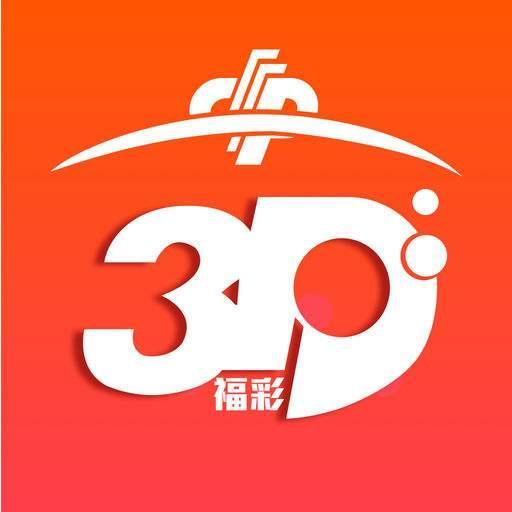 2025年香港港六 彩开奖号码，香港港六彩开奖号码预测（2025年）