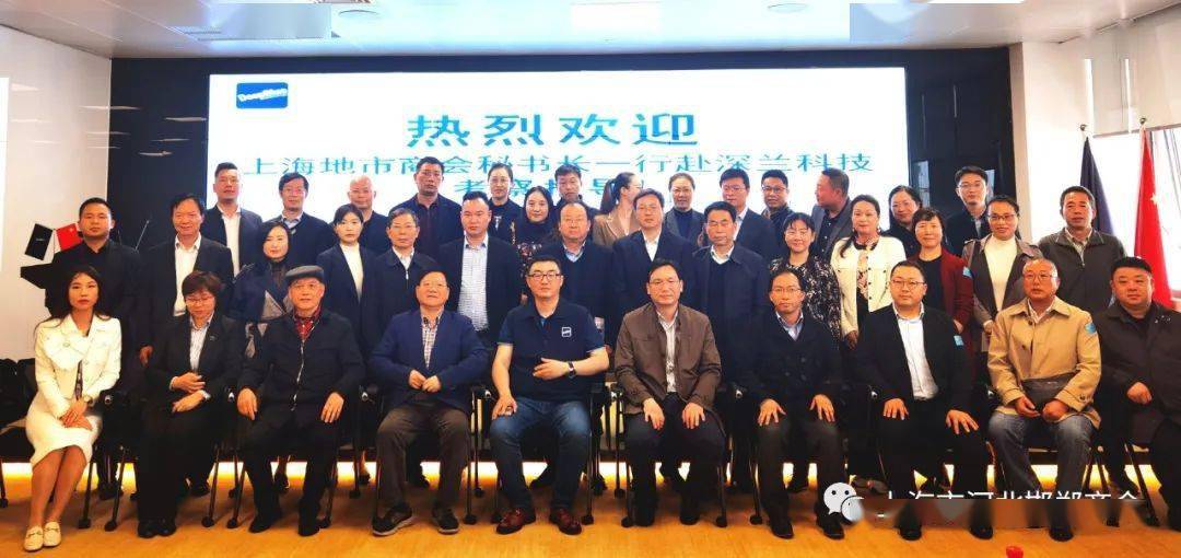 二四六香港管家婆生肖表，香港管家婆生肖表，揭秘二四六生肖运势与预测