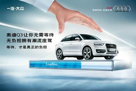新奥大众网官方网站入口网址，新奥大众网官网入口网址发布