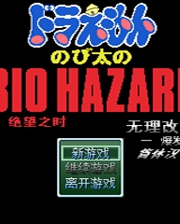 揭秘马会传真背后的故事，数字77777与88888的魅力，揭秘马会传真背后的故事，数字77777与88888的神秘魅力